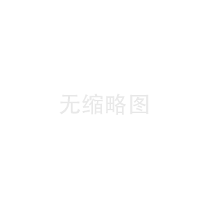 天然氣壓縮機(jī)基礎(chǔ)振動(dòng)危害及處理方法